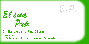 elina pap business card